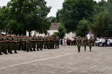 Szerb Védelmi Minisztérium