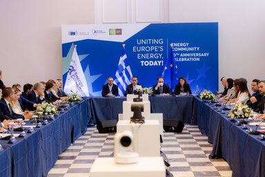 Bányászati és Energiaügyi Minisztérium