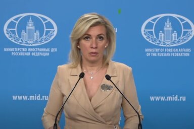 Marija Zaharova leszögezte, hogy az orosz külügyminisztérium kész ellenőrizni az ilyen adatokat (Fotó: PrintScreen/YouTube)