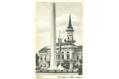 Hősök emlékműve, Óbecse 1941 (Mák Ferenc archívumából)