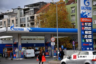 A pancsovai olajfinomító a nyersolajhiány miatt valószínűleg már holnap leállásra kényszerül (Fotó: Dávid Csilla felvétele/Illusztráció)