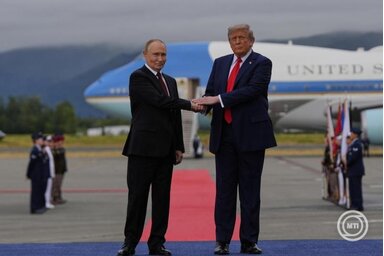 MTI/AP/Julia Demaree Nikhinson