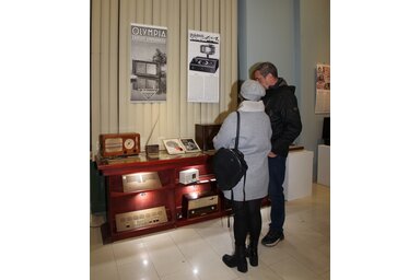 Fotó: Szabadkai Városi Múzeum