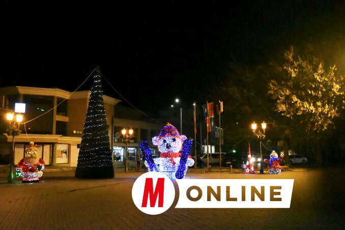 Verbász, központ (Paraczky László felvétele)