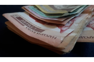 Beta/Ana Slović felvétele