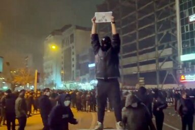 Egy, az Egyesült Államokban működő független emberi jogi hálózat adatai szerint a biztonsági erők demonstrációk elleni fellépése során eddig 2615 ember vesztette életét (Fotó: Beta/UGC/AP)