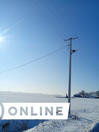 A munkálatokat hétfőn kezdték meg a Bicskei úton (Fotó: BJK)