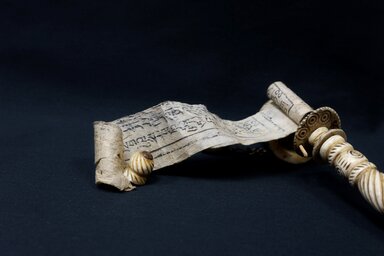 Fotó: Szabadkai Városi Múzeum/Kolovics Svetlana