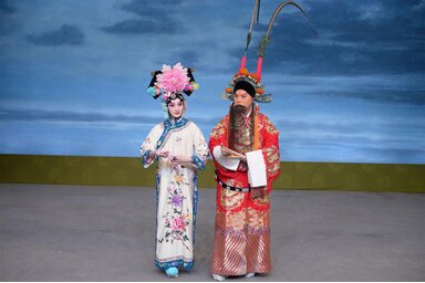 Fotó: A Szerb Nemzeti Színház honlapja