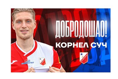 A 24 éves egyszeres magyar válogatott labdarúgó a Vojvodinához szerződött (Fotó: fkvojvodina.rs)