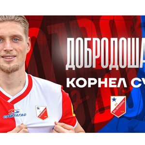 A 24 éves egyszeres magyar válogatott labdarúgó a Vojvodinához szerződött (Fotó: fkvojvodina.rs)