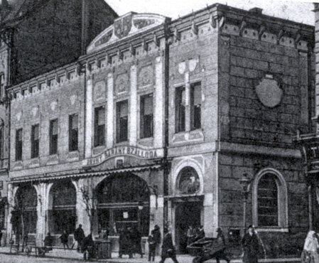 Az 1857-ben épült Arany Bárány fogadó hosszú időn keresztül népszerű szállodaként, tiszti fogadóként, étteremként működött / Fotó: szecesszio.szegedvaros.hu