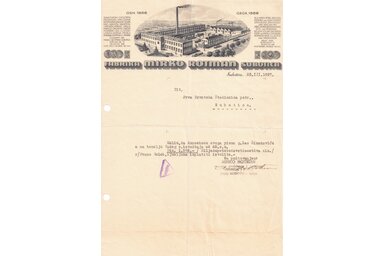 Szabadkai Városi Múzeum / Fotó: Kolovics Szvetlana