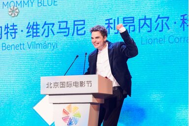 Fotó: Fidelio.hu (Fotó/Forrás: BJIFF / Nemzeti Filmintézet)