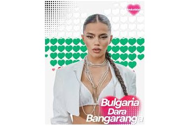 A fesztiválnyertes bolgár előadó (Fotó: Instagram)