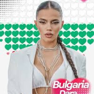 A fesztiválnyertes bolgár előadó (Fotó: Instagram)