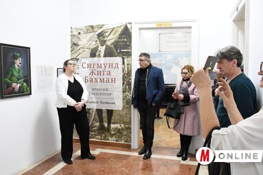 A Sigmund Zsiga Bachmann életét bemutató kiállítás megnyitója (Fotó: Paraczky László)