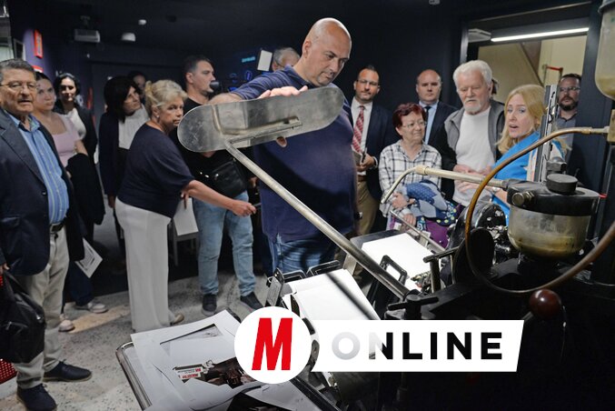 Stare mašine su takođe puštene u rad u muzeju štamparstva (fotografija: Čila David)