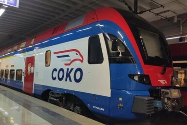 Az újonann létrehozott központ jelenleg mintegy 540 kilométer vasútvonal forgalmát felügyeli és irányítja (Fotó: Beta)