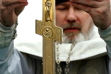 Vitus napja a szerb történelem, az államiság és a szerb ortodox egyház egyik legfontosabb ünnepe (Fotó: Pexels.com)