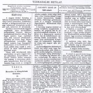 Kevevára hírlap (Országos Széchényi Könyvtár)