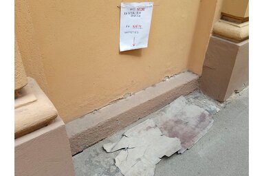 Fotó: Benedek Miklós