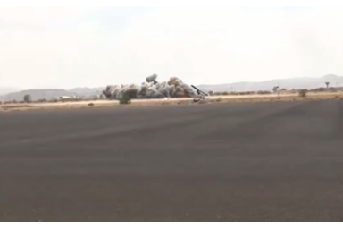 PrintScreen/Press TV