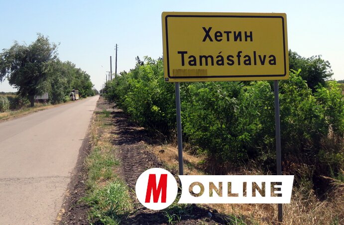 Fotó: Kecskés István