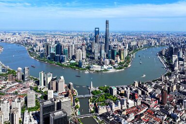 Peking látképe (Fotó: Beta/AP/KMG)