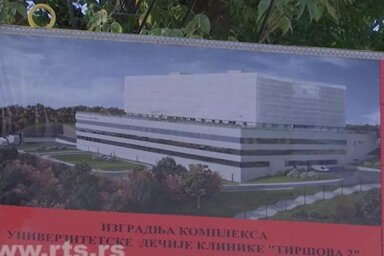 Fotó: RTS