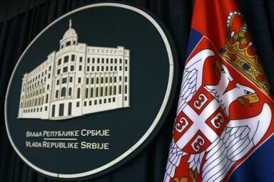 Köztársasági Kormány