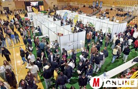 Edu-Expo Zentán