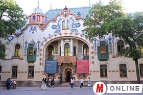 Múzeumok éjszakája Szabadkán
