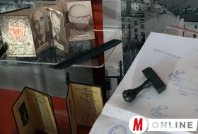 Nyomda és sajtómúzeum