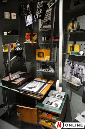 Nyomda és sajtómúzeum