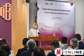 Nyolcadik alkalommal rendezik meg Újvidéken a Regionális Üzleti Fórumot