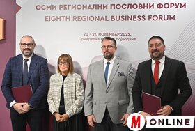 Nyolcadik alkalommal rendezik meg Újvidéken a Regionális Üzleti Fórumot