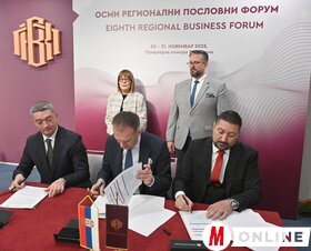 Nyolcadik alkalommal rendezik meg Újvidéken a Regionális Üzleti Fórumot