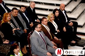 Tartományi támogatás nemzeti tanácsok