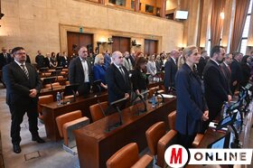 Tartományi kormány 