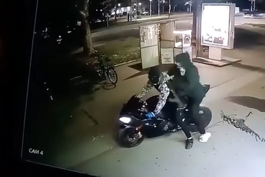 Screenshot/Instagram