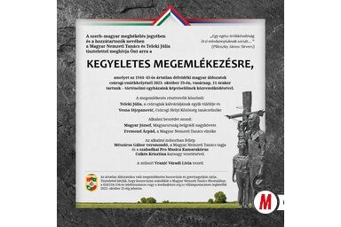 A megemlékezés plakátja