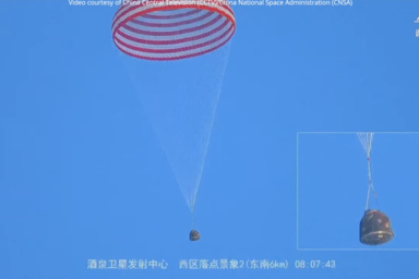 Képernyőfelvétel/You Tube