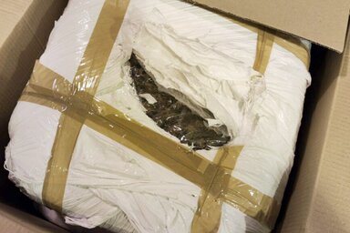 Belügyminisztérium, archív felvétel