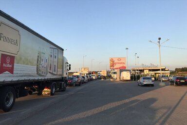 A Merdare határátkelő Koszovónál (Archív felvétel)