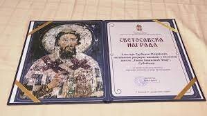Illusztráció
