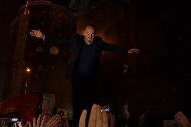 Képernyőfelvétel (YouTube)