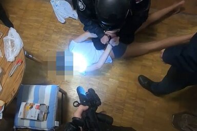 Screenshot/YouTube/MUP