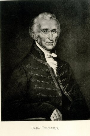 Sava Popović Tekelija (Tököly Popovics Száva, 1761–1842), a Szerb Matica első elnöke és a Tökölyánum megalapítója Sava Popović Tekelija (Tököly Popovics Száva, 1761–1842), a Szerb Matica első elnöke és a Tökölyánum megalapítója