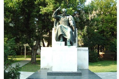 Madách szobra Balassagyarmaton